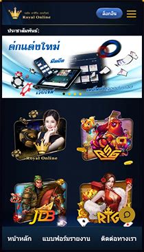 ดาวน์โหลด จี คลับ|ดาวน์โหลด GClub Download โปรแกรม จีคลับ .